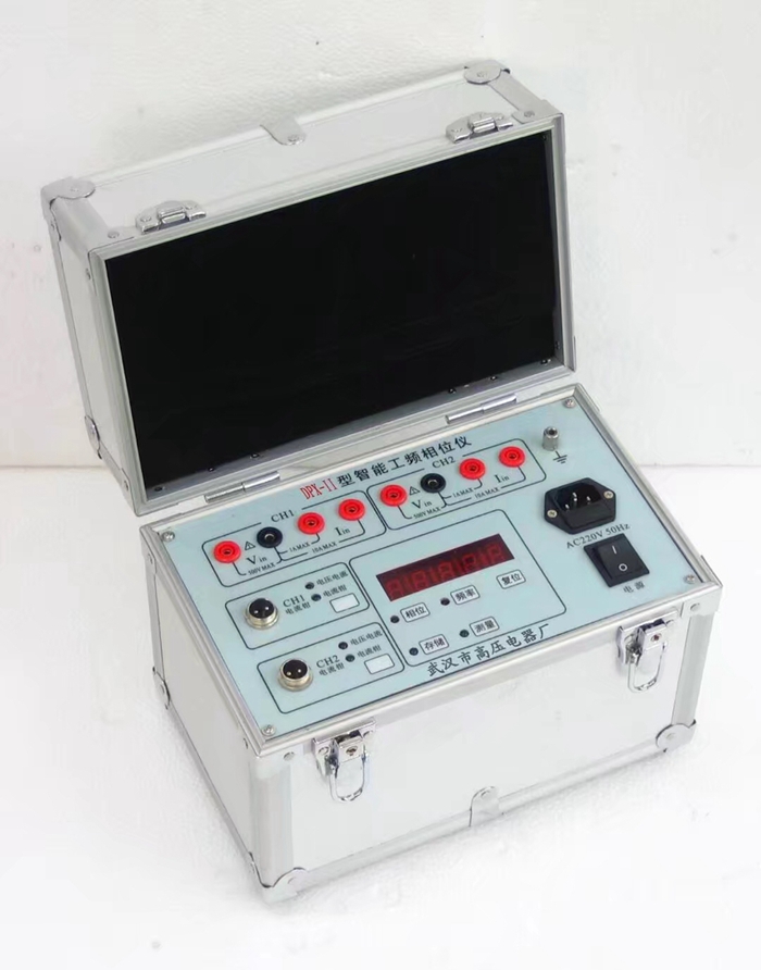 DPX-Ⅱ型智能工频相位仪